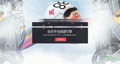 Desktop Screenshot of a7a3.com